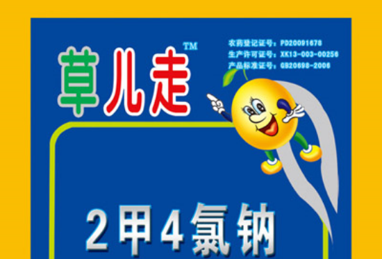 化(huà)工(gōng)行(xíng)業(yè)：看(kàn)好(hǎo)新材料和(hé)精細化(huà)工(gōng)