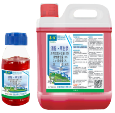 滴酸•草(cǎo)甘膦