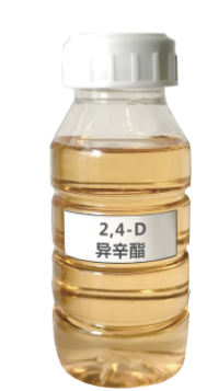 2，4-滴異辛酯乳油