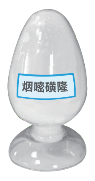 煙(yān)嘧磺隆原藥